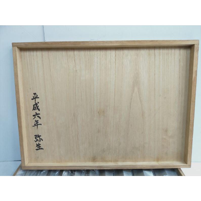 Q7743 送料無料!【未使用品】厚のみ 10本組 景盛 鑿セット 総磨 Q7743 送料無料!【未使用品】厚のみ 10本組 景盛 鑿セット 総磨