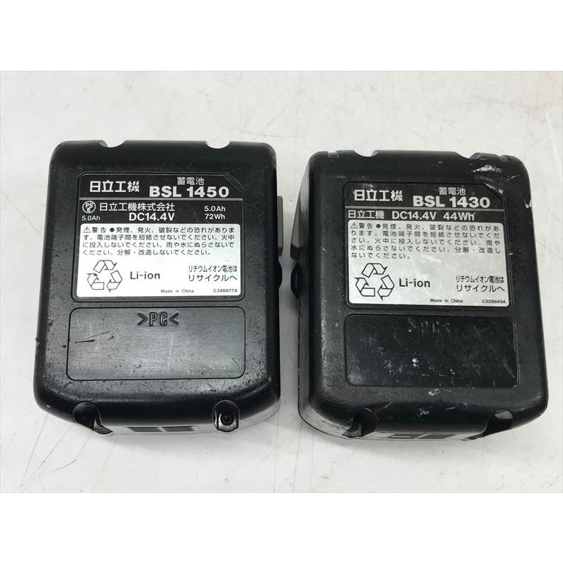 Q7928 送料無料!【中古品】14.4V充電丸ノコ 日立工機 C14DBL Q7928 送料無料!【中古品】14.4V充電丸ノコ 日立工機 C14DBL