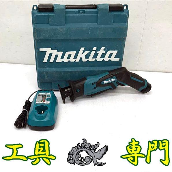 中古 マキタ JR101D 充電式 レシプロソー フルセット