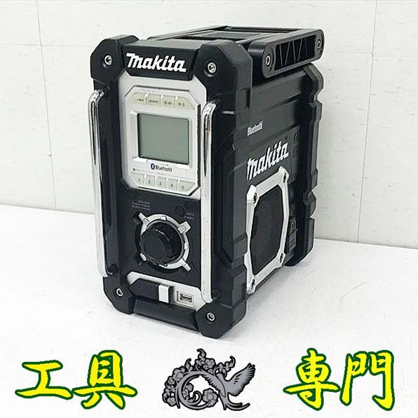Q7985 送料無料！セール！【中古品】充電式ラジオ マキタ MR108  