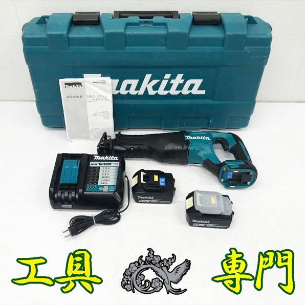 Q8000 送料無料！セール！【中古品】18V充電レシプロソー マキタ 