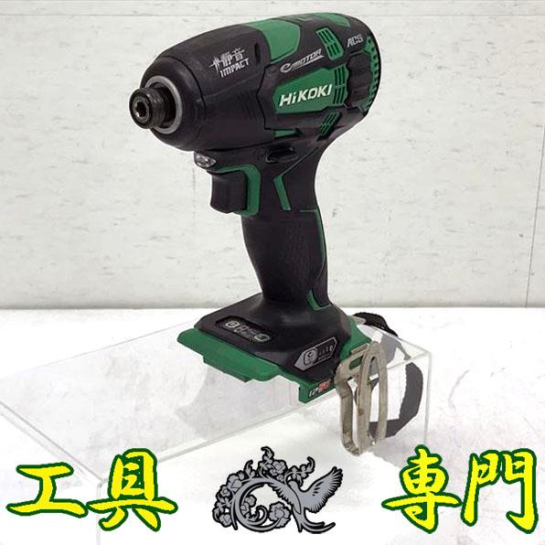 Q8097 送料無料！オーバーホール済み【美品】18V 静音インパクト 