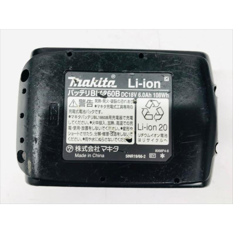 S0135 送料無料！【中古品】18V 165mm 充電式マルノコ マキタ HS631D 