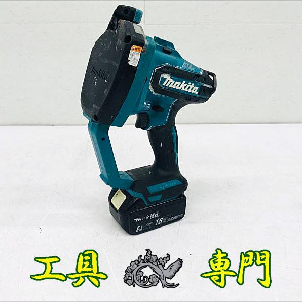 S0137 送料無料!【中古品】14.4/18V充電全ネジカッタ マキタ S0137 送料無料!【中古品】14.4/18V充電全ネジカッタ マキタ