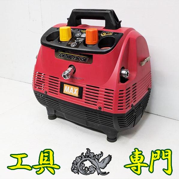S0467 送料無料！【美品】44気圧 2.5L エアコンプレッサ MAX AK 