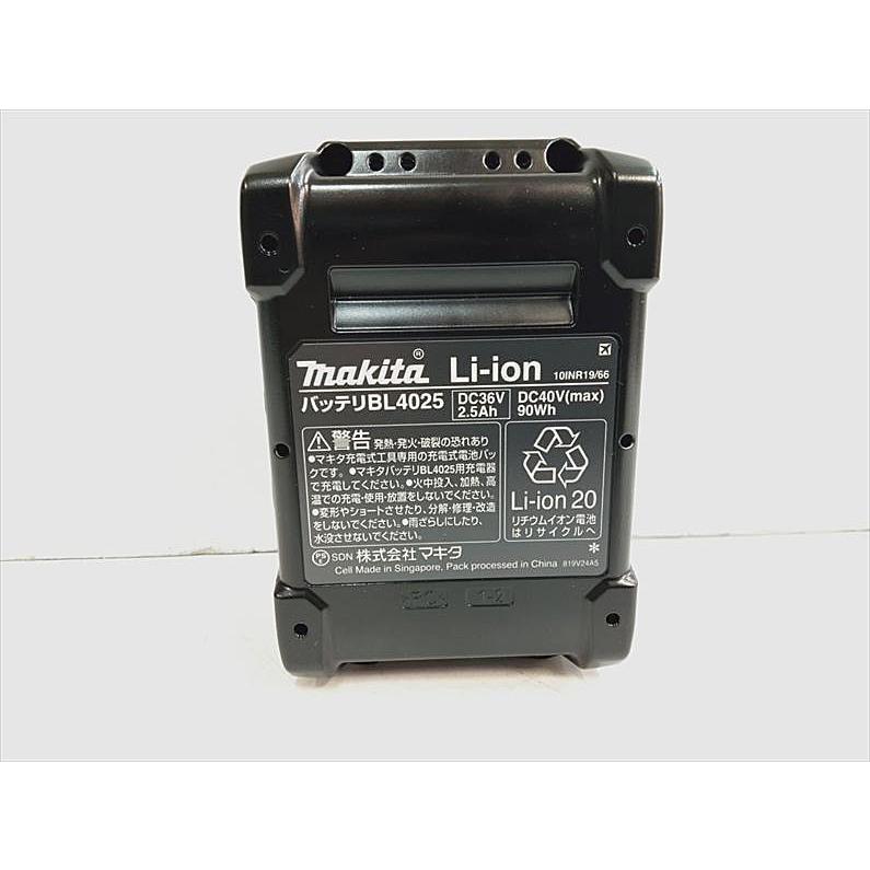 S0473 送料無料!【未使用品】40Vインパクトドライバー マキタ S0473 送料無料!【未使用品】40Vインパクトドライバー マキタ