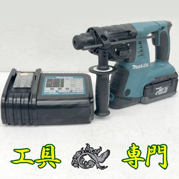 S1706 送料無料！【中古品】36V 充電式ハンマドリル マキタ