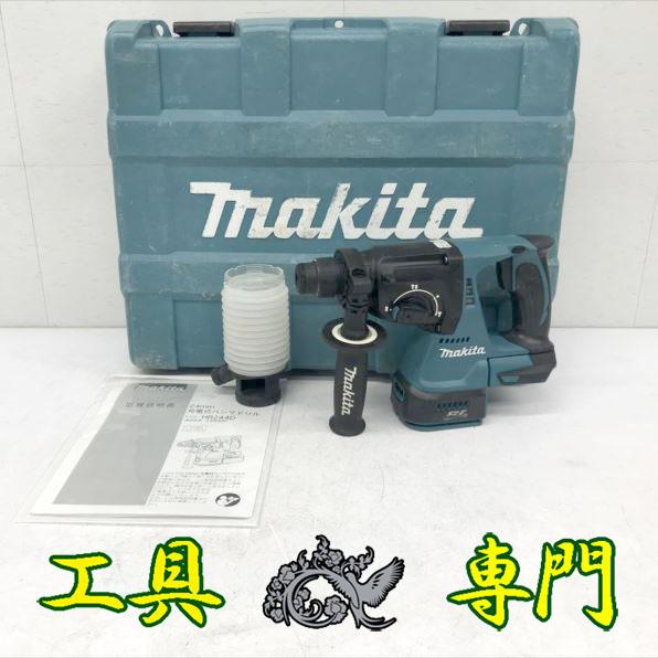 S1817 送料無料！値下げ！【中古品】24mm 18V 充電式ハンマドリル 