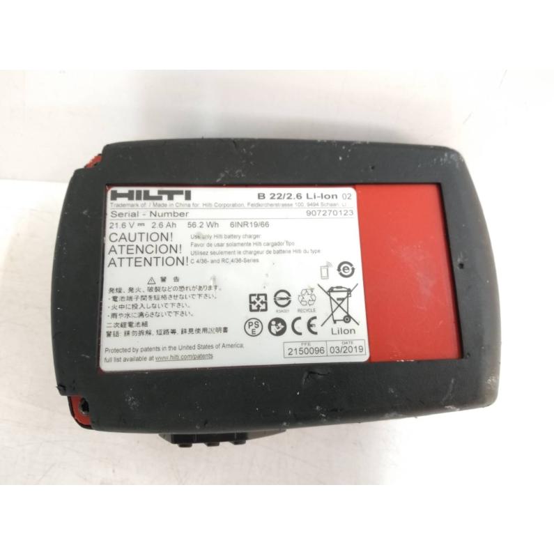S1857 送料無料！値下げ！【中古品】21.6V 充電式鋲打ち機 ヒルティ