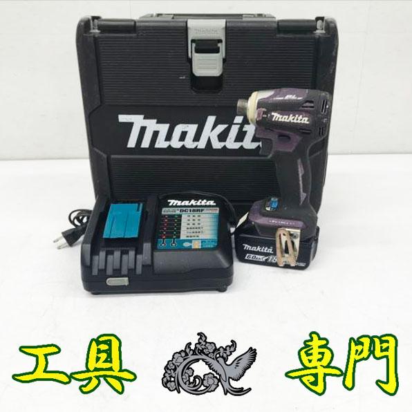 S1963 送料無料！オーバーホール済【中古品】18Vインパクト