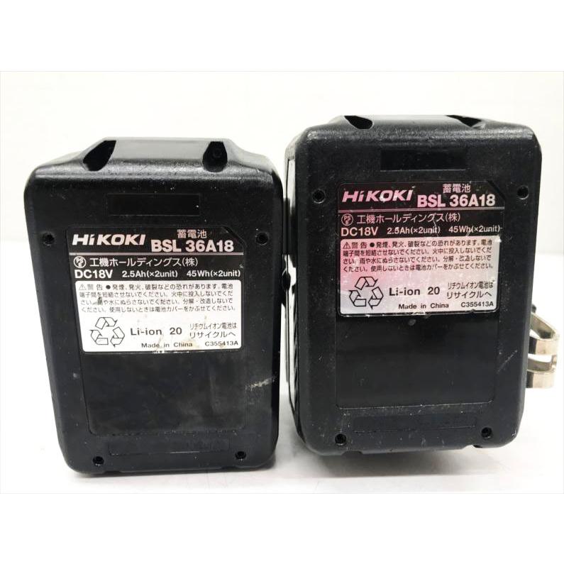 S2014 送料無料！オーバーホール済み【中古品】36Vインパクト