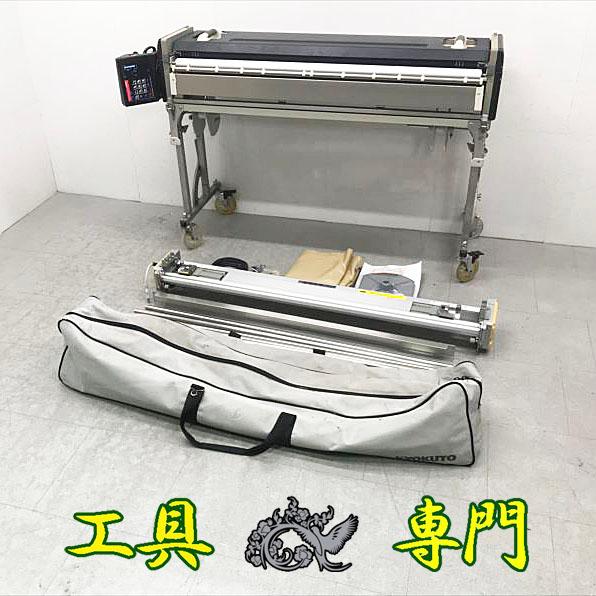 S2212 送料無料！【中古品】自動壁紙糊付機 極東 プライム