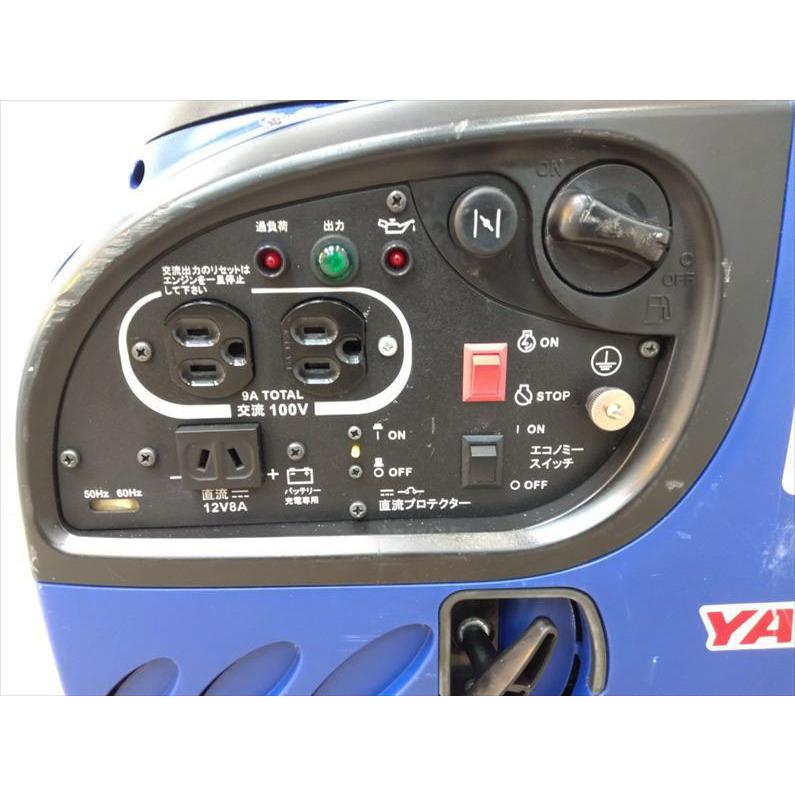 送料無料・・・インバーター発電機 ヤンマーG900is ヤンマー G900iS2 ガソリン発電機(インバータータイプ) ウエダ