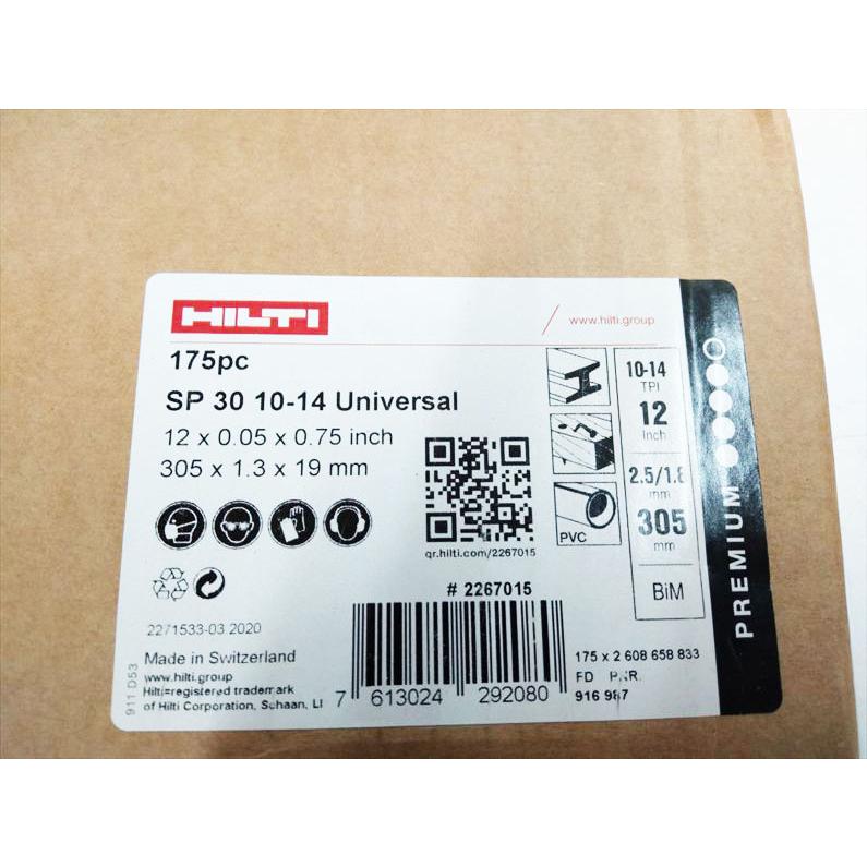 S2237 送料無料！【未使用品】セーバーソー替刃 ヒルティ SP30
