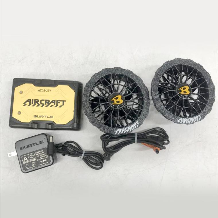 BURTLE AIRCRAFT AC09-24V 空調服セット サイズXL S2907 送料無料！【美品】空調服（XL）バッテリー＆ファンセット
