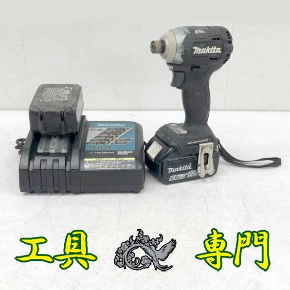 中古】マキタ Makita TD170D 充電式インパクトドライバ 18V バッテリ×1