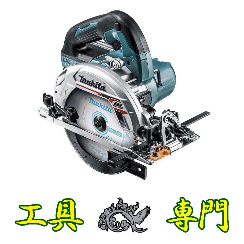 S2996 送料無料！【未使用品】18V165mm充電丸ノコ マキタ HS631DGXS