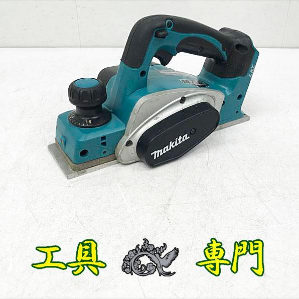 S3148 送料無料！【中古品】82mm 14.4V 充電式カンナ マキタ