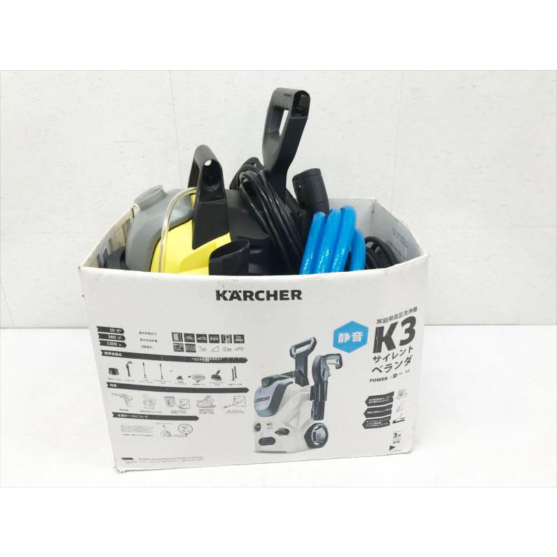 S3259 送料無料！【中古品】高圧洗浄機 50Hz地域用 ケルヒャー