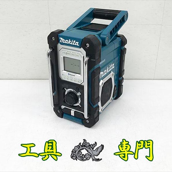 S3718 送料無料！【中古品】充電式ラジオ マキタ MR108 充電回数227回 