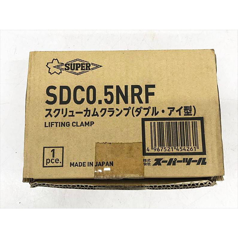 S6566 送料無料！【未使用品】スクリューカムクランプ 0.5t スーパー 