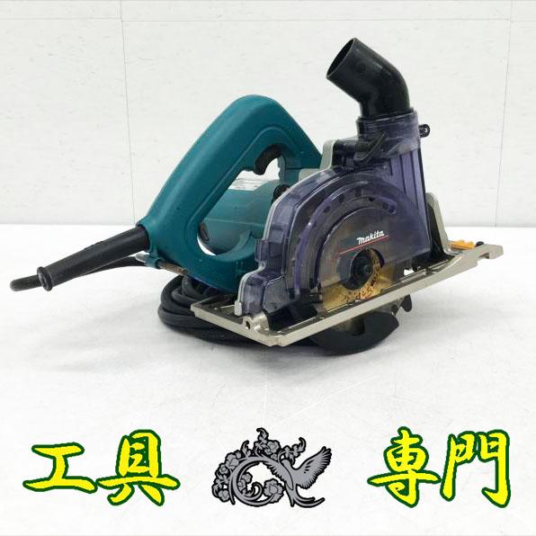 S7088 送料無料！【中古品】125mm防じんマルノコ マキタ 5055KB 電動 