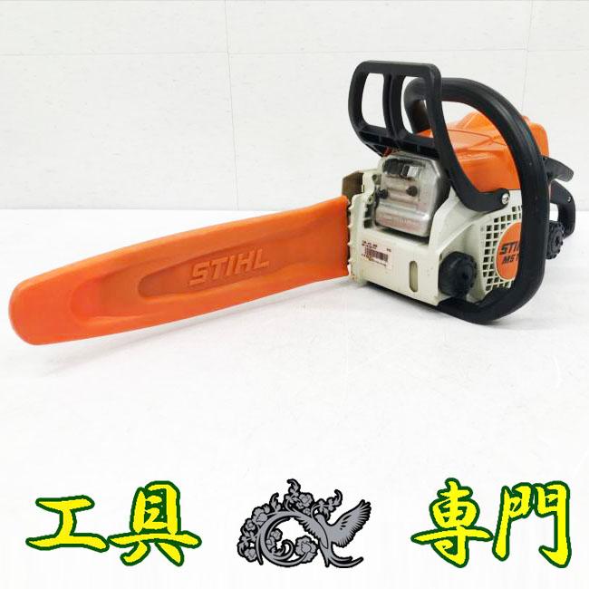 S7123 送料無料！セール！【中古品】300mm エンジンチェンソー 