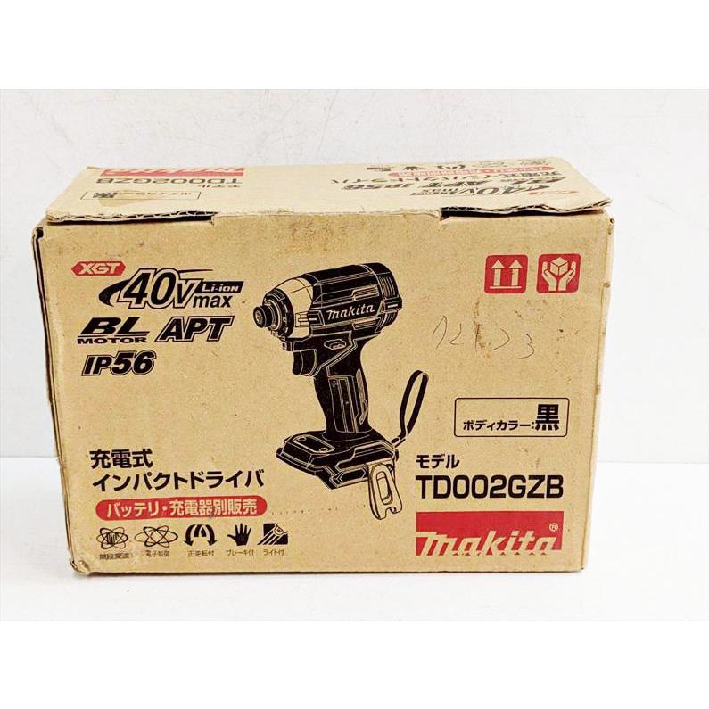 S7751 送料無料！【未使用品】40V インパクトドライバー マキタ 