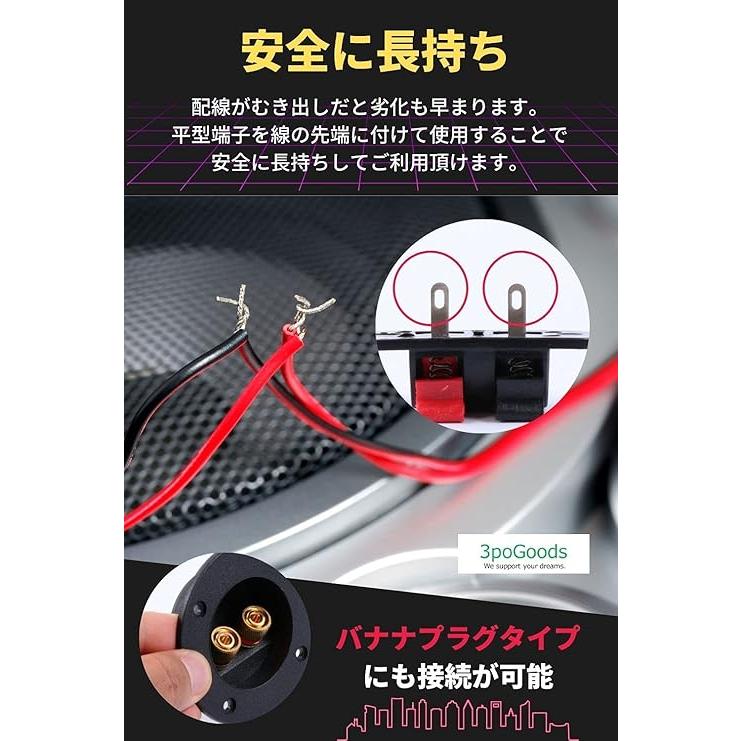 スピーカー ターミナル プッシュ式 スピーカーターミナル スピーカー ターミナル プッシュ式 スピーカーターミナル