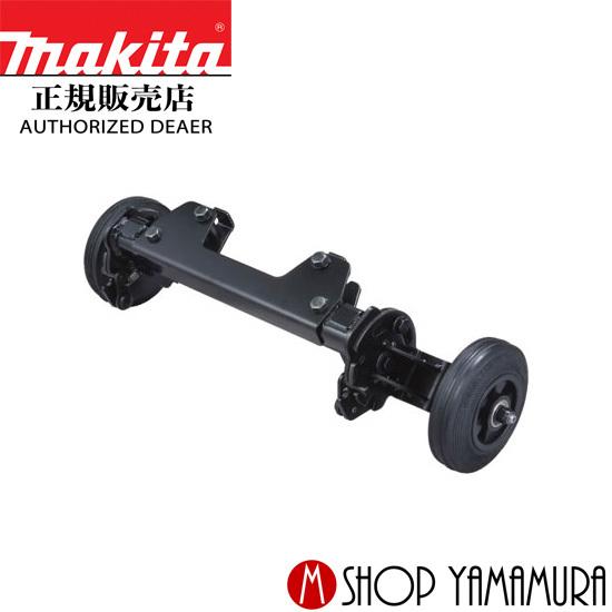 激安先着 SALE 71%OFF マキタ makita 充電式運搬具 別売品 補助輪アタッチメント A-68878 cartoontrade.com cartoontrade.com