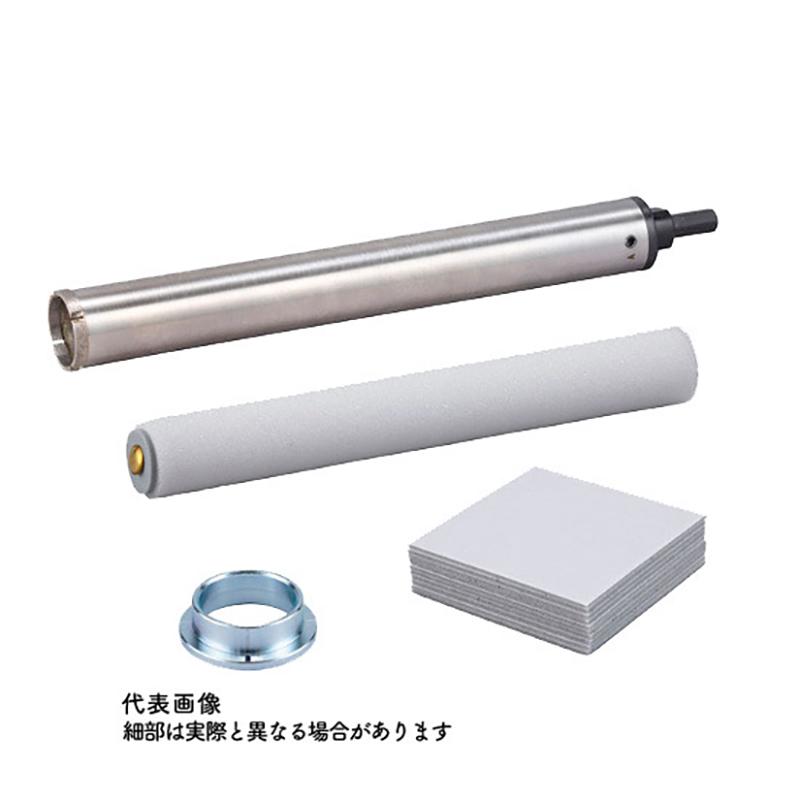 マキタ 【正規店】マキタ ハイチップ湿式ダイヤモンドコアビット