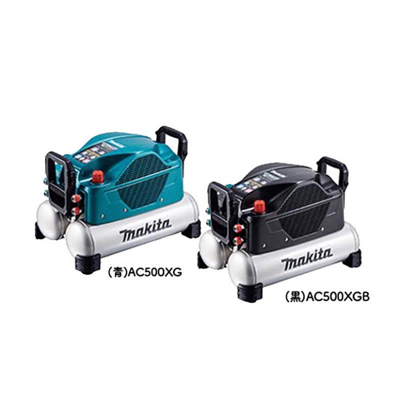 マキタ（makita） 【正規店】マキタ エアコンプレッサー AC500XG/B