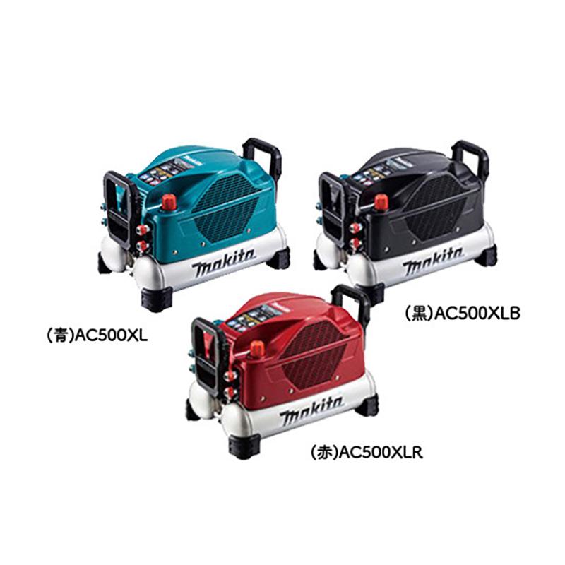 マキタ（makita） 【正規店】 エアコンプレッサ AC500XL/B/R タンク 