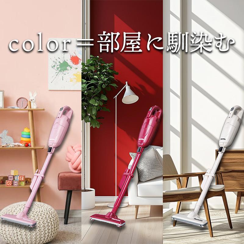 マキタ（makita） 【正規店】 充電式クリーナー CL115FDW 紙パック式