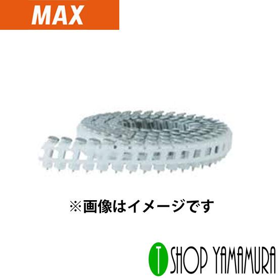 アルミガイドツキ Cp C5w8 プラシート連結釘 Max 50本 巻 2箱 釘 Cp ツールズショップヤマムラ京都 50本 巻 2箱 コンクリート用焼入ピン 材料 部品 Cp マックス 連結釘