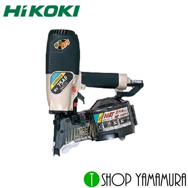流行 HiKOKI ハイコーキ (旧日立) ロール釘打機 NV 75AF 釘打機