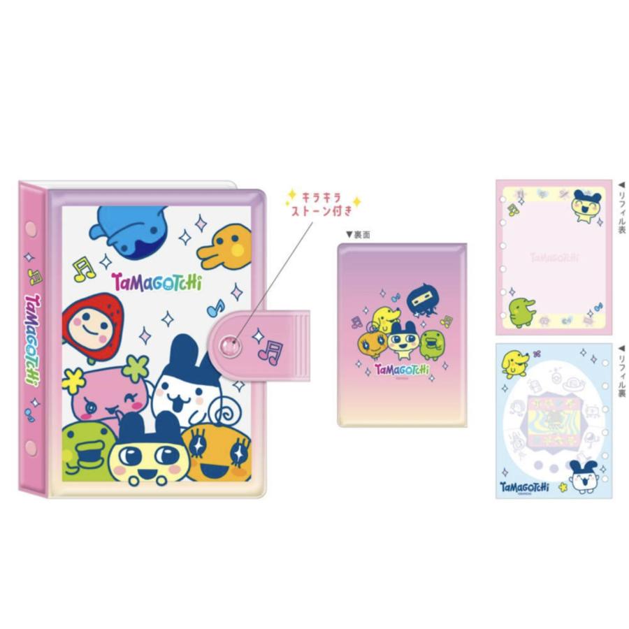 たまごっち シールバインダー シール帳 バインダー キャラクター