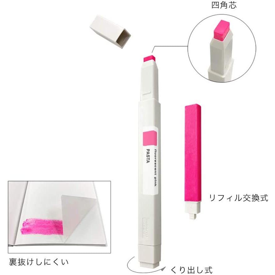 KOKUYO（コクヨ） グラフィックマーカー PASTA パスタ 30色セット 水性