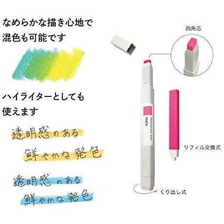 KOKUYO（コクヨ） グラフィックマーカー PASTA パスタ 30色セット 水性
