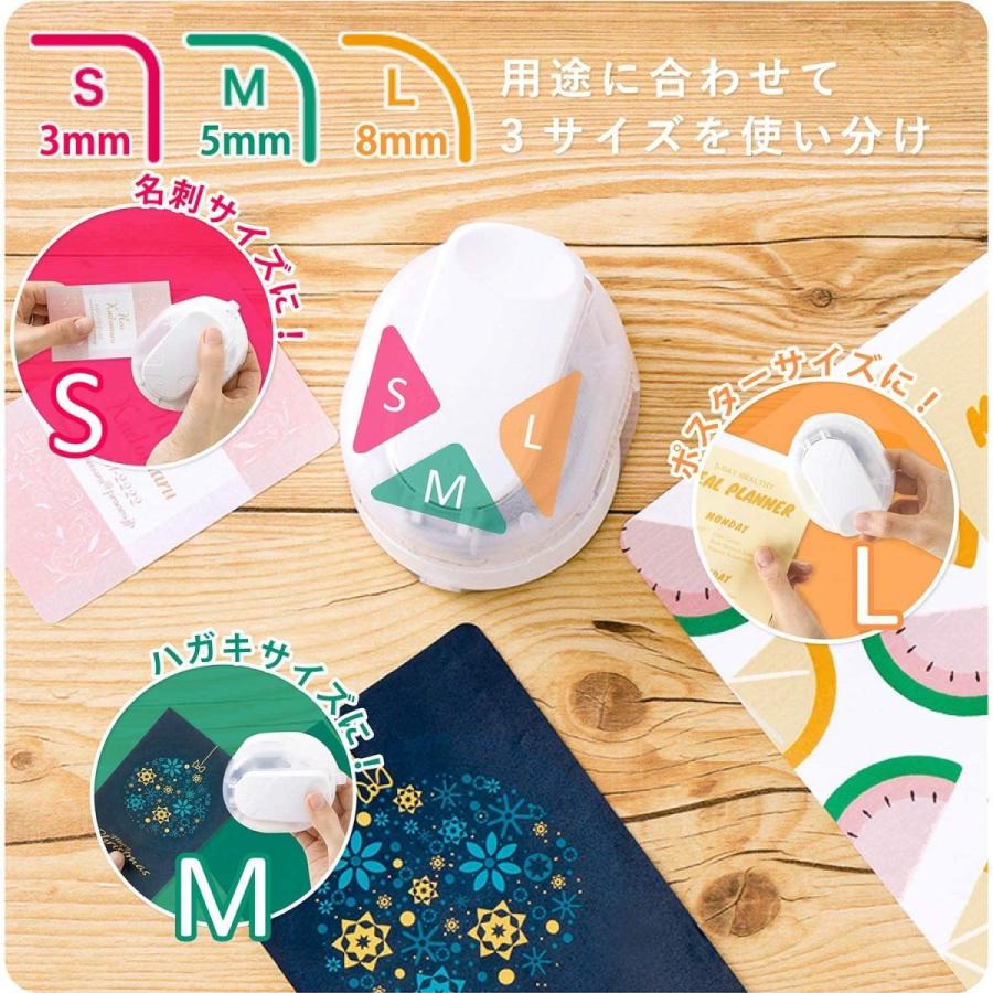 サンスター 文具 コーナーカッター かどまる Pro Neo ホワイト S 丸く 切る カード 写真 ふち フチ 角 白 プロ ネオ 白 カード カドマル S M L ツバメ文具店 通販 Yahoo ショッピング