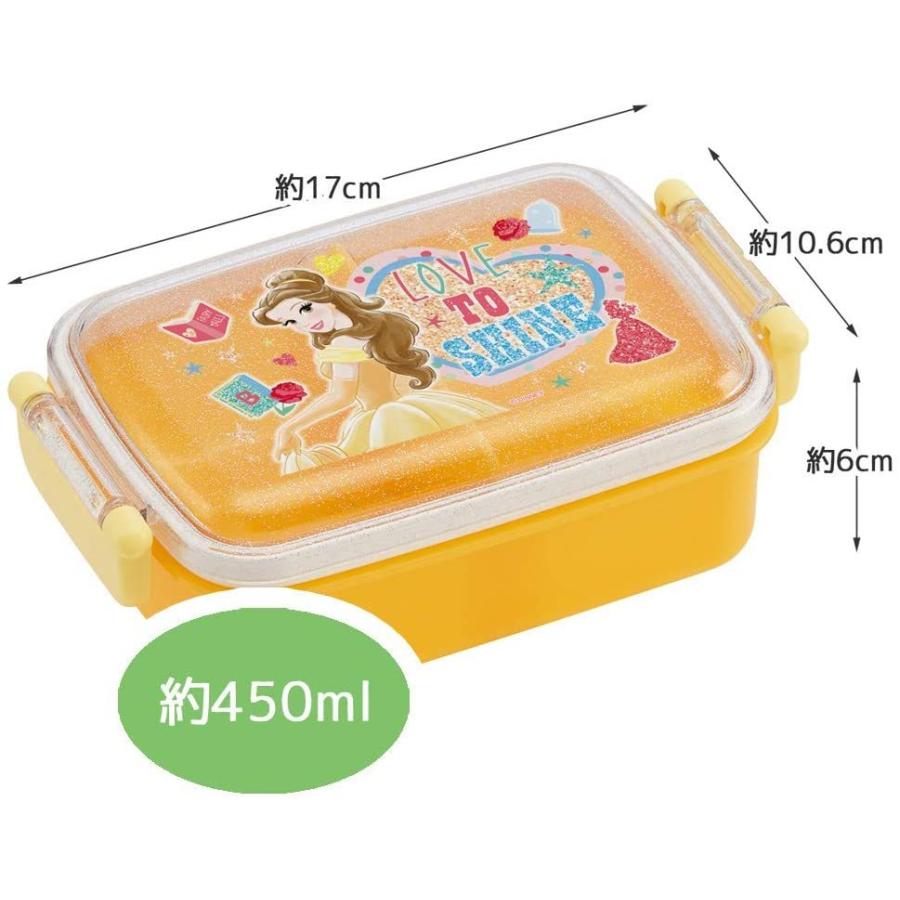 スケーター 子供用 Ag 抗菌 ふわっと盛れる 弁当箱 450ml ディズニー ベル 21 日本製 美女と野獣 プリンセス 黄色 イエロー 女の子 透明 クリア キャラ弁 ツバメ文具店 通販 Yahoo ショッピング