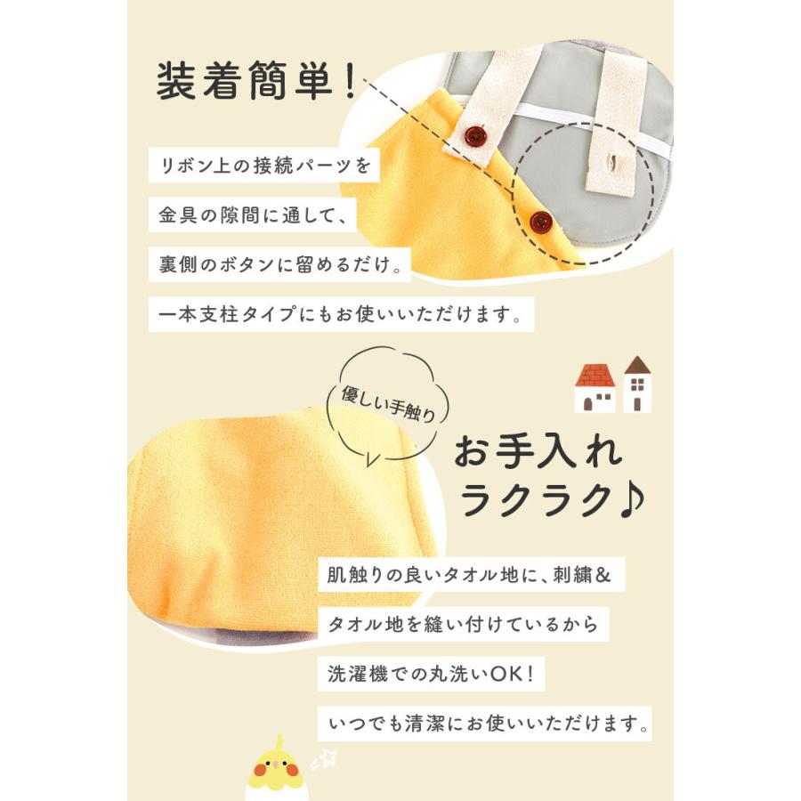 Kotori Smile トイレットペーパー ホルダー カバー にぎころ オカメ ノーマル インコ ことり コトリ スマイル ペット 鳥 グッズ 引越し 祝い 雑貨 とり 野鳥 :4975899743870:ツバメ文具店 - 通販 - Yahoo!ショッピング Kotori Smile トイレットペーパー ホルダー カバー にぎころ オカメ ノーマル インコ ことり コトリ スマイル ペット 鳥 グッズ 引越し 祝い 雑貨 とり 野鳥 :4975899743870:ツバメ文具店 - 通販 - Yahoo!ショッピング