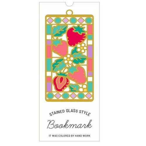 ブックマーク ステンドグラス風 愛情イチゴ GS-03 しおり いちご