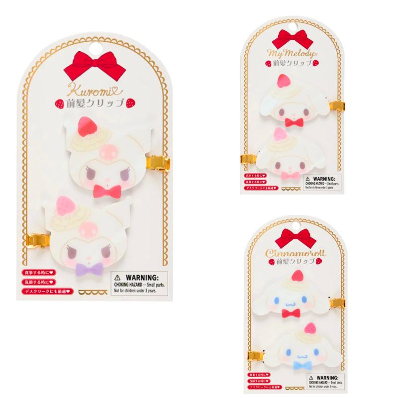 サンリオ 前髪クリップ ショートケーキ シナモロール シナモン サンリオ 前髪クリップ ショートケーキ シナモロール シナモン