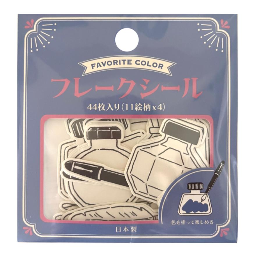 フレークシール インク 見本 インク瓶 ビン デザイン カラーチャート