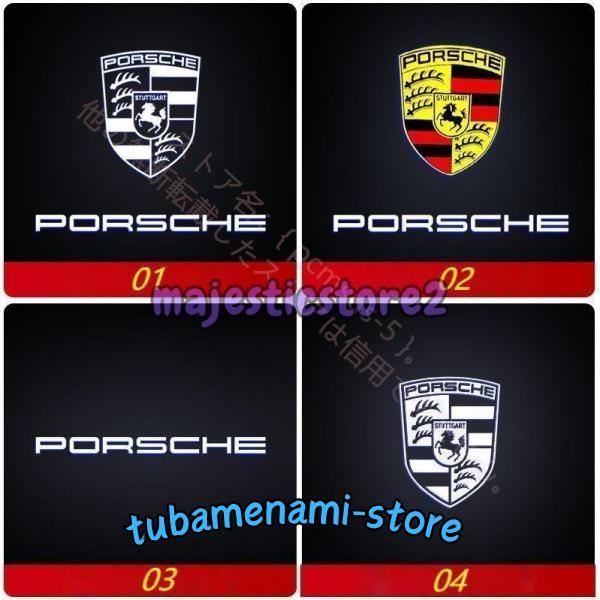 ポルシェ Porsche ウェルカムライト ドアランプ ボクスター ポルシェ Porsche ウェルカムライト ドアランプ ボクスター