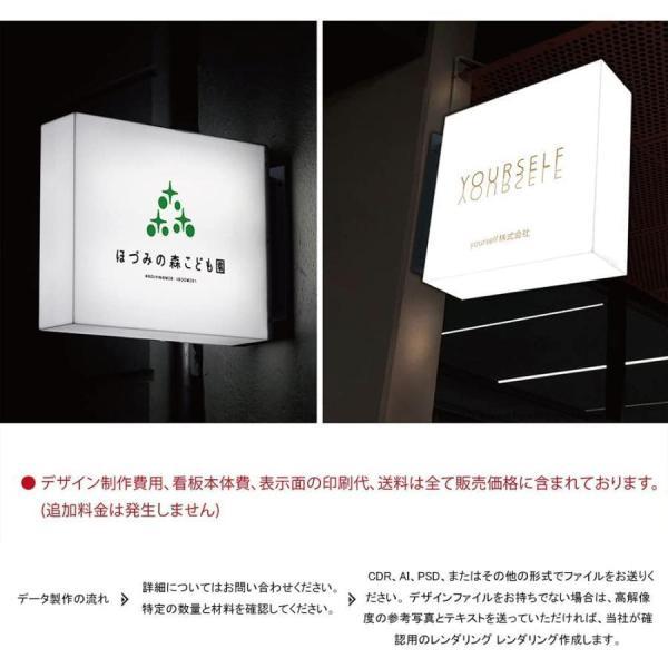 看板 電飾看板 ledパネル ネオン看板 ネオン 看板ランキング 看板 電飾看板 ledパネル ネオン看板 ネオン 看板ランキング