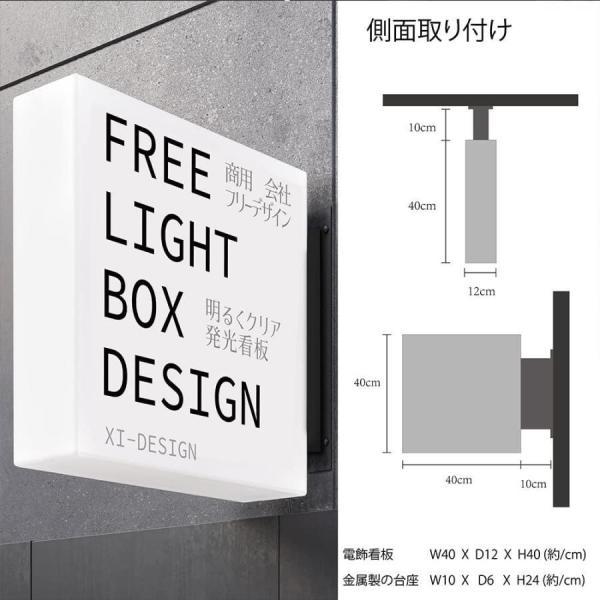 看板 電飾看板 ledパネル ネオン看板 ネオン 看板ランキング 看板 電飾看板 ledパネル ネオン看板 ネオン 看板ランキング