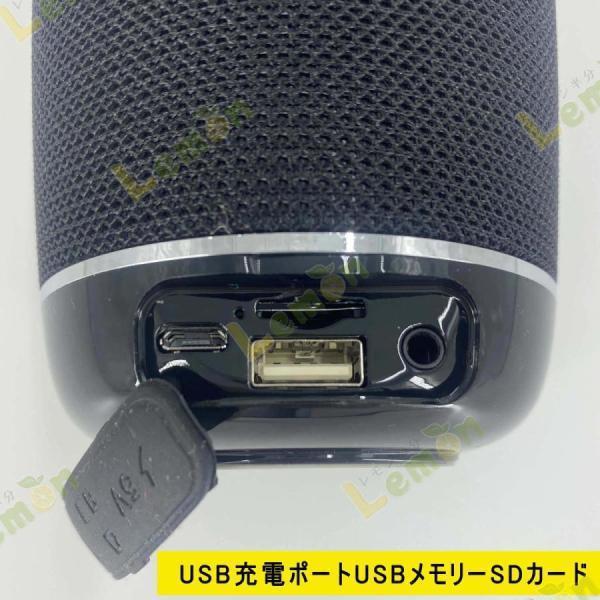 ワイヤレススピーカー Bluetooth5.0 小型 大音量 高音質 重低音 ステレオ 無線接続可能 置き型 高出力 テレビ/パソコン/スマホ対応 音楽再生 USB給電｜tubamenami-store｜15