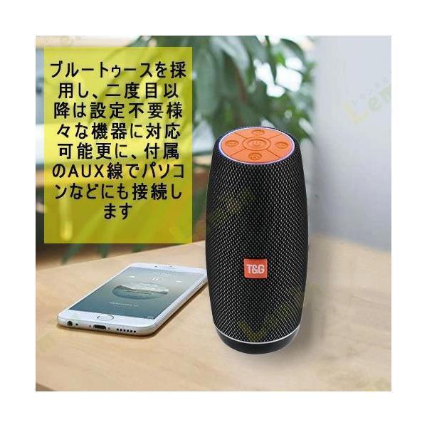 ワイヤレススピーカー Bluetooth5.0 小型 大音量 高音質 重低音 ステレオ 無線接続可能 置き型 高出力 テレビ/パソコン/スマホ対応 音楽再生 USB給電｜tubamenami-store｜08